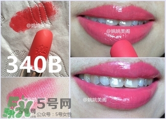 ��ޢ��������ɫ����ɫ ��ޢ����������ɫͼ